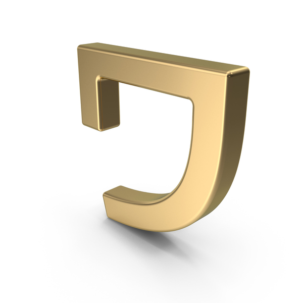 Script: Japanese Katakana WA Gold PNG & PSD Images Script: Japanese Katakana WA Gold PNG & PSD Images