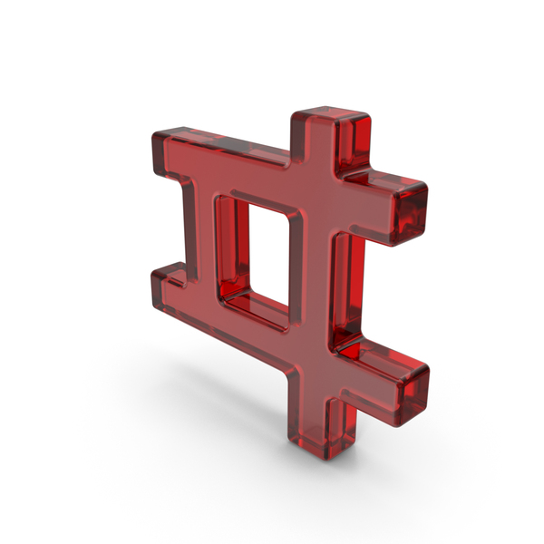 Script: Japanese Katakana WI Red Glass PNG & PSD Images Script: Japanese Katakana WI Red Glass PNG & PSD Images