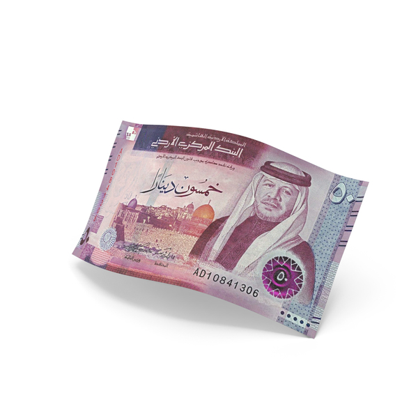Currency: Jordan 50 Dinars Money Slant Falling Note PNG & PSD Images Currency: Jordan 50 Dinars Money Slant Falling Note PNG & PSD Images