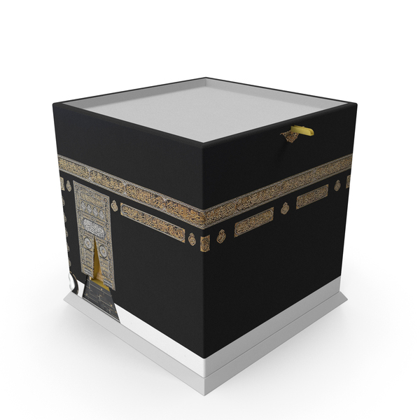 Kaaba PNG Images & PSDs for Download | PixelSquid - S122990362