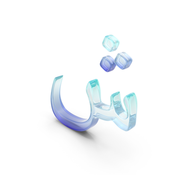 Language: Letter Glass Farsi Arabic SH PNG & PSD Images Language: Letter Glass Farsi Arabic SH PNG & PSD Images