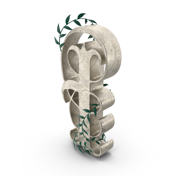 Letter I with Decorative Leaves PNG & PSD Images Letter I with Decorative Leaves PNG & PSD Images