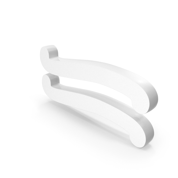 Symbols: Mathametical Approximately White PNG & PSD Images