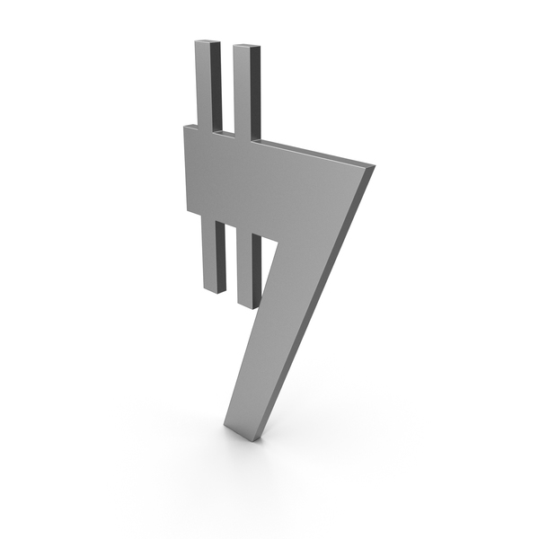 Logo: Metal Symbol Republic Credits PNG & PSD Images Logo: Metal Symbol Republic Credits PNG & PSD Images