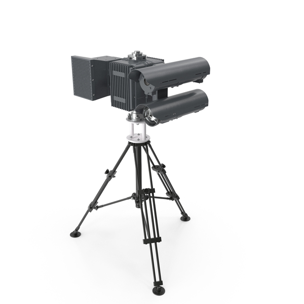 Security: Multi-Sensor Camera JAEGAR SONUS PNG & PSD Images