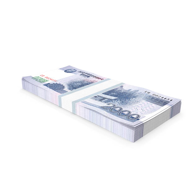 Banknote: North Korea 2000 Won Banknotes Bundle PNG & PSD Images Banknote: North Korea 2000 Won Banknotes Bundle PNG & PSD Images