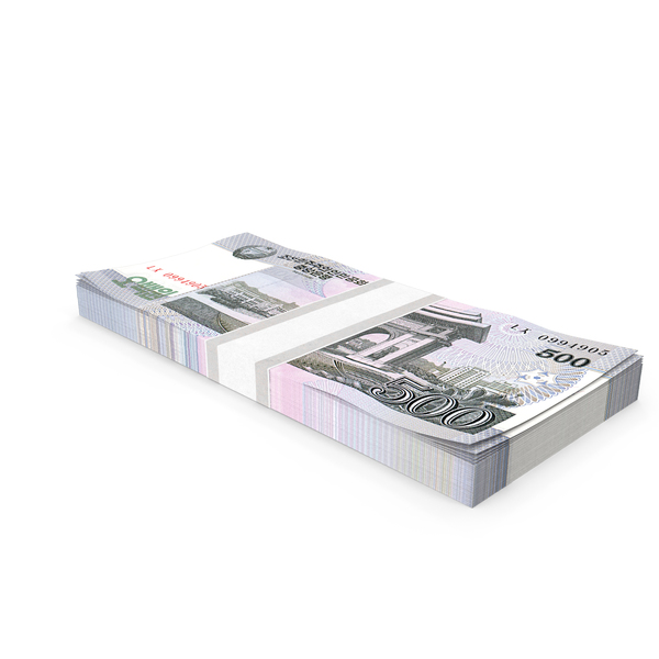 Banknote: North Korea 500 Won Banknotes Pack PNG & PSD Images Banknote: North Korea 500 Won Banknotes Pack PNG & PSD Images