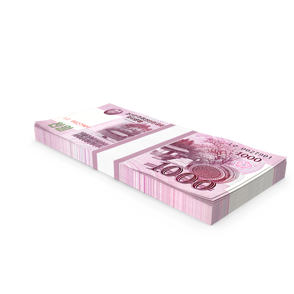 Banknote: North Korea PNG & PSD Images Banknote: North Korea PNG & PSD Images