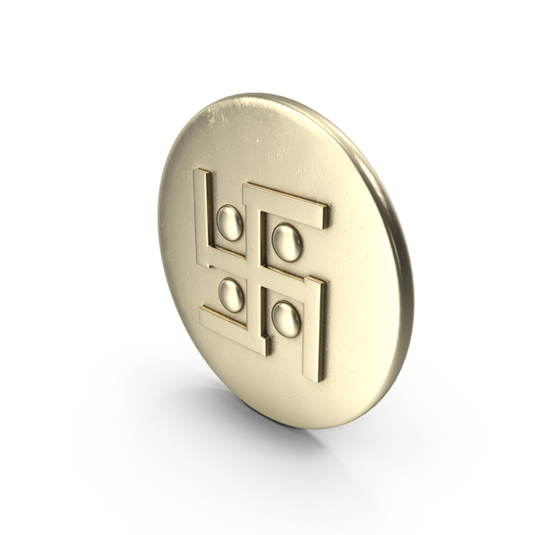 Symbols: Om Swastik Symbol PNG & PSD Images Symbols: Om Swastik Symbol PNG & PSD Images