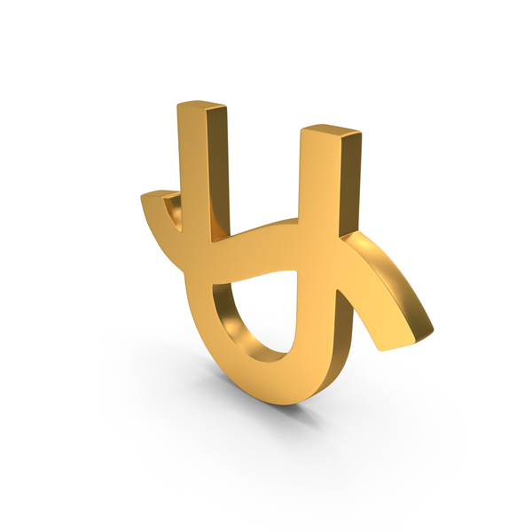 Symbols: Ophiuchus Planet Icon Gold PNG & PSD Images Symbols: Ophiuchus Planet Icon Gold PNG & PSD Images