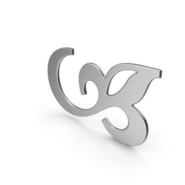 Molding: Ornament PNG & PSD Images Molding: Ornament PNG & PSD Images