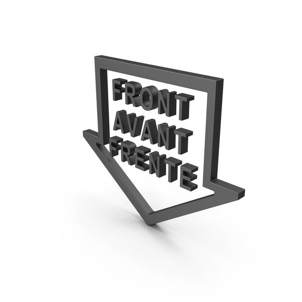 Computer Icon: Packaging Symbol PNG & PSD Images Computer Icon: Packaging Symbol PNG & PSD Images