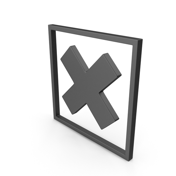Computer Icon: Packaging Symbol PNG & PSD Images Computer Icon: Packaging Symbol PNG & PSD Images