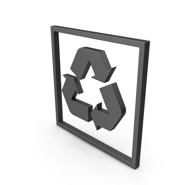 Computer Icon: Packaging Symbol PNG & PSD Images Computer Icon: Packaging Symbol PNG & PSD Images
