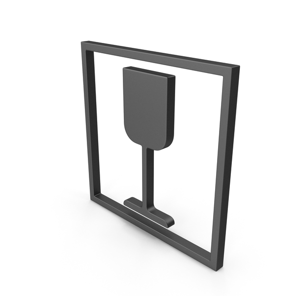 Computer Icon: Packaging Symbol PNG & PSD Images Computer Icon: Packaging Symbol PNG & PSD Images