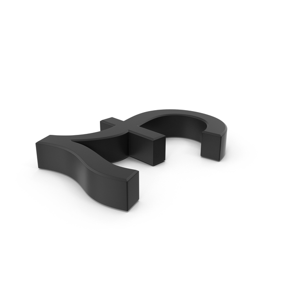 Pound Sign: Pounds Symbol PNG & PSD Images Pound Sign: Pounds Symbol PNG & PSD Images