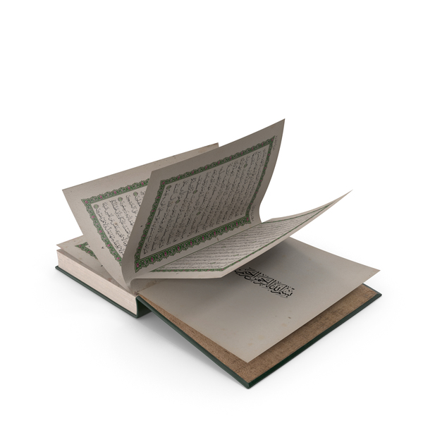 Hardcover Book: Quran PNG & PSD Images Hardcover Book: Quran PNG & PSD Images