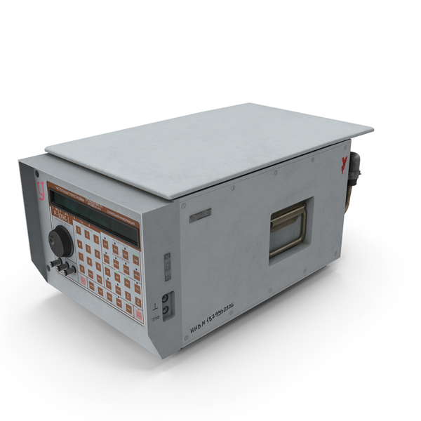 Military Radio: R 309 Radiostation PNG & PSD Images