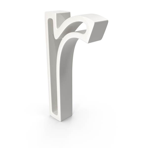 Language: R Porcelain PNG & PSD Images Language: R Porcelain PNG & PSD Images