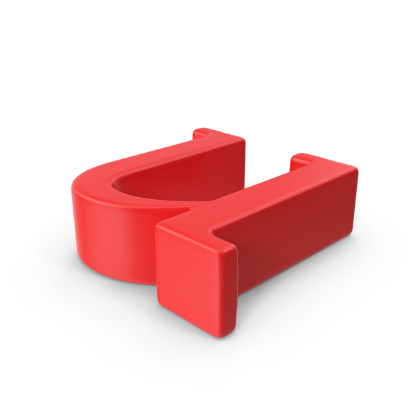 Red Small Letter U PNG & PSD Images Red Small Letter U PNG & PSD Images