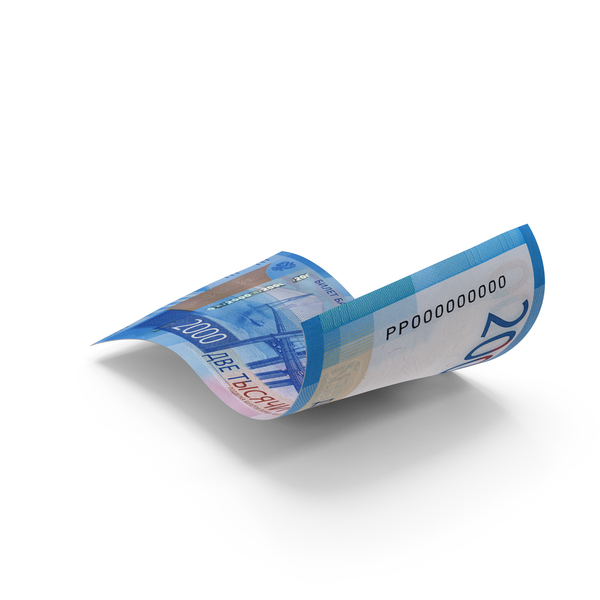 Currency: Russia 2000 Rubles Money Note Fly PNG & PSD Images Currency: Russia 2000 Rubles Money Note Fly PNG & PSD Images