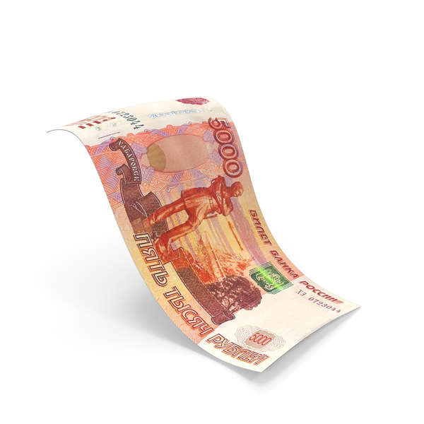 Ruble Bill: Russian 5000 Rubles Money Note Falling PNG & PSD Images Ruble Bill: Russian 5000 Rubles Money Note Falling PNG & PSD Images