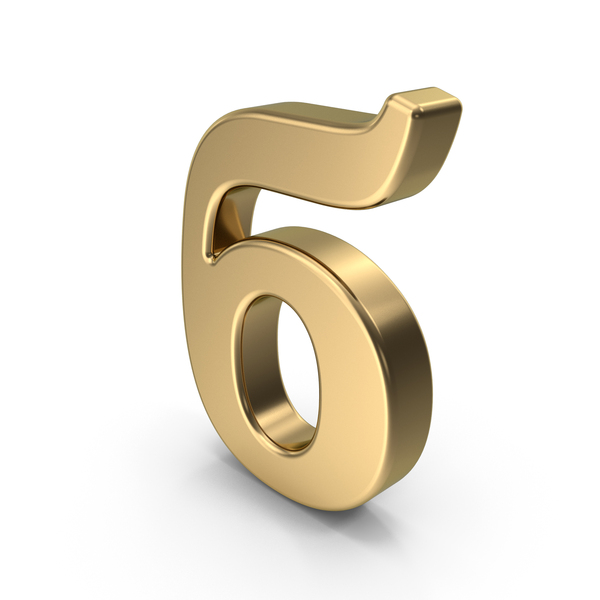 Language: Russian Lowercase B Gold PNG & PSD Images