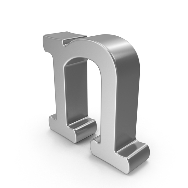 Language: Silver Lowercase Letter N PNG & PSD Images Language: Silver Lowercase Letter N PNG & PSD Images