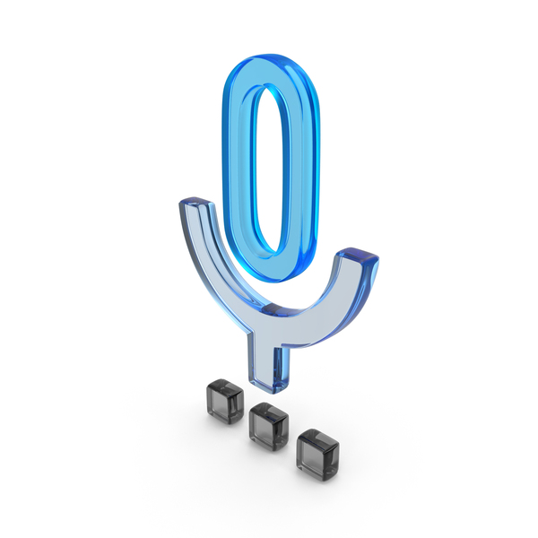Musical Note: Sound Material shape PNG & PSD Images Musical Note: Sound Material shape PNG & PSD Images