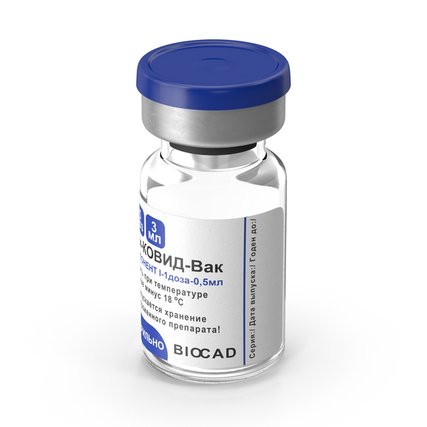 Covid 19: Sputnik V GamCovidVac COVID 19 Vaccine Blue PNG & PSD Images Covid 19: Sputnik V GamCovidVac COVID 19 Vaccine Blue PNG & PSD Images