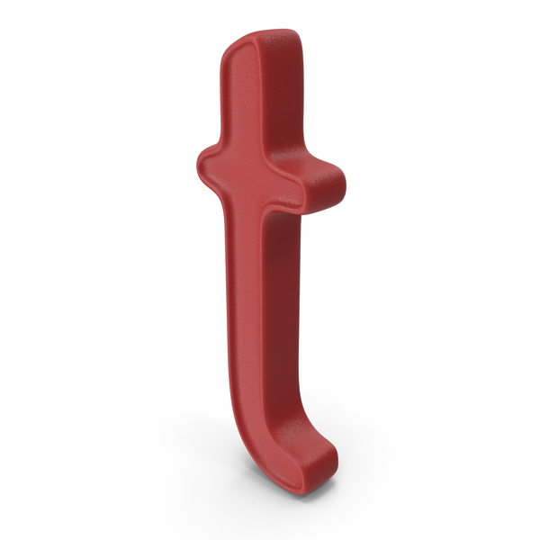 Language: T Plastic PNG & PSD Images Language: T Plastic PNG & PSD Images