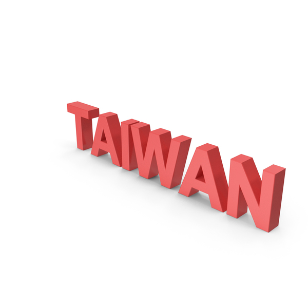 World Map: Taiwan PNG & PSD Images
