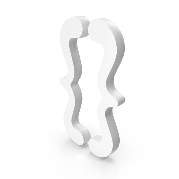 Symbols: Text Brackets Quotation Box Icon White PNG & PSD Images Symbols: Text Brackets Quotation Box Icon White PNG & PSD Images