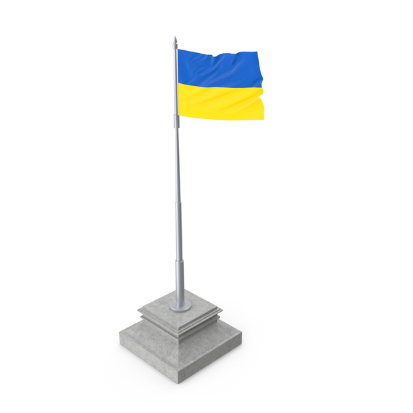 Ukraine Flag PNG & PSD Images