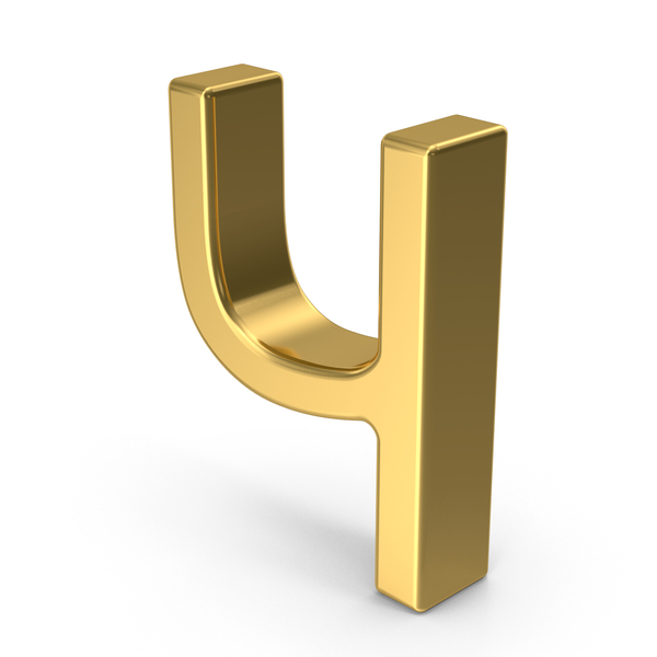 Language: Ukrainian Letter Ч PNG & PSD Images Language: Ukrainian Letter Ч PNG & PSD Images