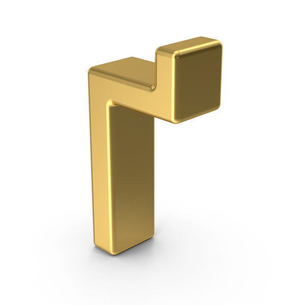 Language: Ukrainian Letter ґ PNG & PSD Images Language: Ukrainian Letter ґ PNG & PSD Images