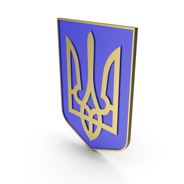 Ukraine State Emblem: Ukrainian Trident PNG & PSD Images Ukraine State Emblem: Ukrainian Trident PNG & PSD Images