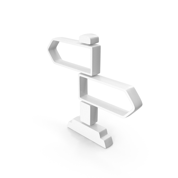 Symbols: White Arrow Direction Signboard Symbol PNG & PSD Images Symbols: White Arrow Direction Signboard Symbol PNG & PSD Images