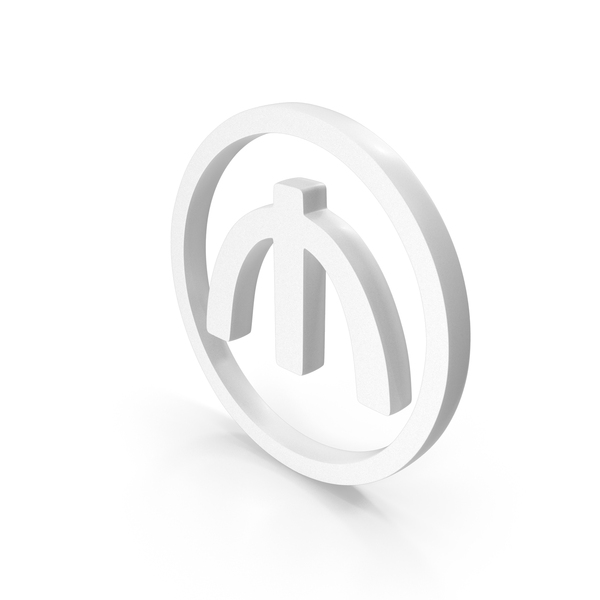 Symbols: White Azerbaijani Manat Currency Symbol PNG & PSD Images