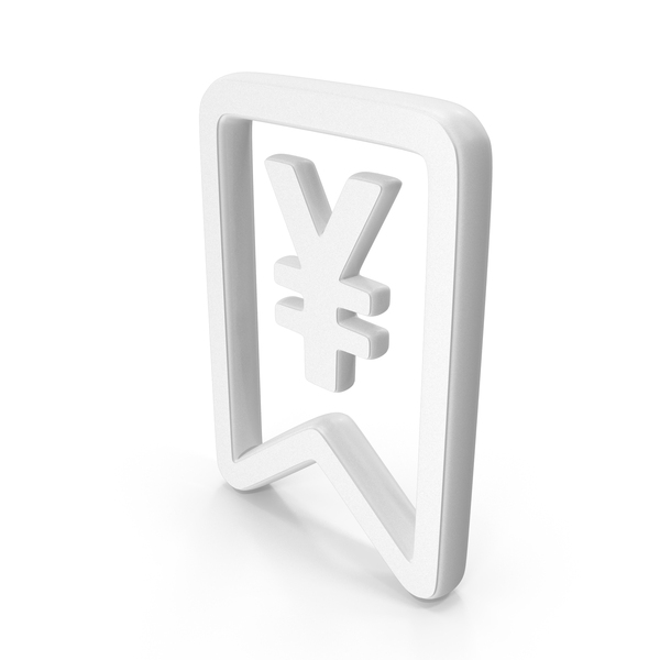 White Bookmark Yen Price Symbol PNG Images & PSDs for Download ...
