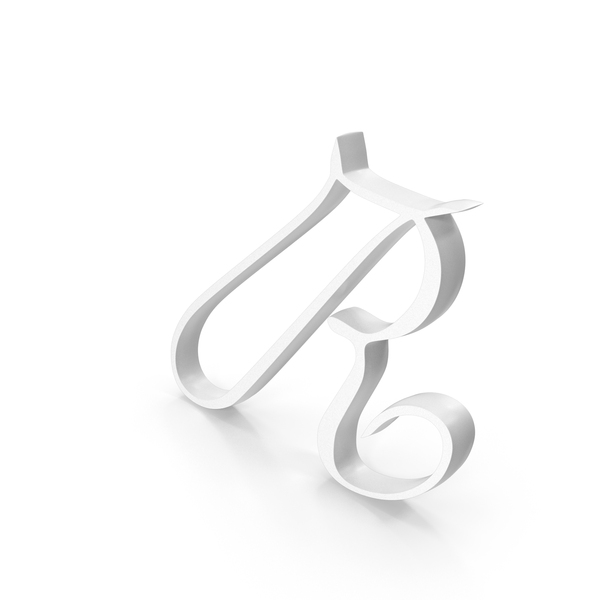 Language: White Calligraphy Alphabet R PNG & PSD Images Language: White Calligraphy Alphabet R PNG & PSD Images