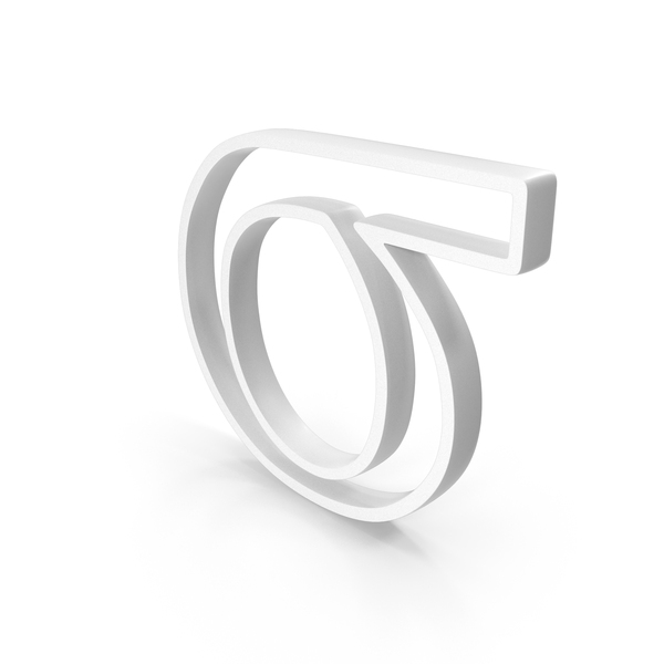 White Greek Alphabet Sigma Outline Icon PNG Images & PSDs for Download