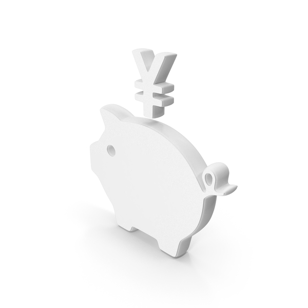 Symbols: White Piggy Bank Yen Symbol PNG & PSD Images Symbols: White Piggy Bank Yen Symbol PNG & PSD Images