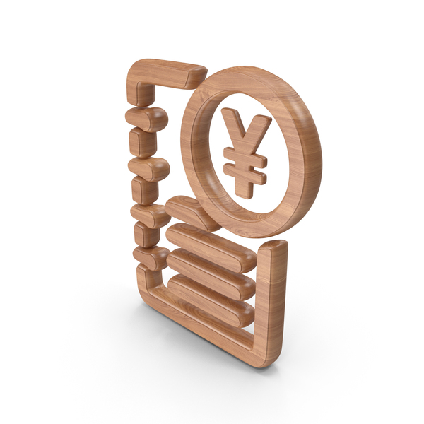 Symbols: Wood Ledger Yen Book Symbol PNG & PSD Images
