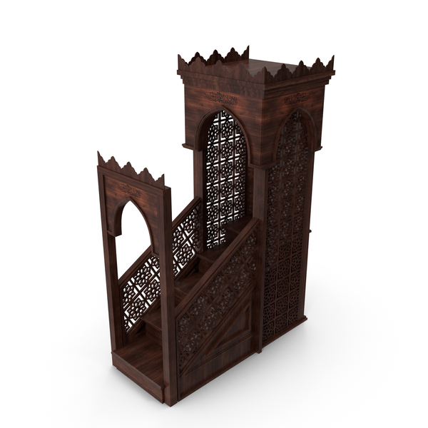 Pulpit: Wooden Sermon Stairs Rostrum PNG & PSD Images Pulpit: Wooden Sermon Stairs Rostrum PNG & PSD Images